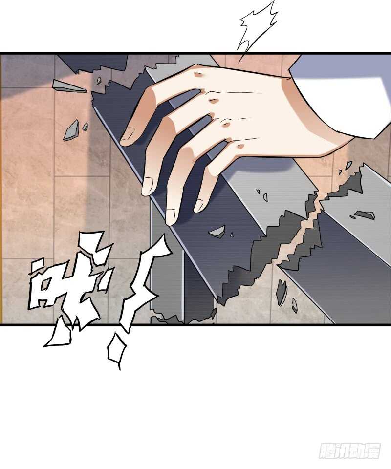 037 霉运千年杀-第39话