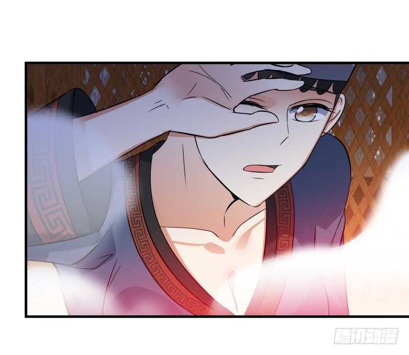 041 苗疆雨林-第43话