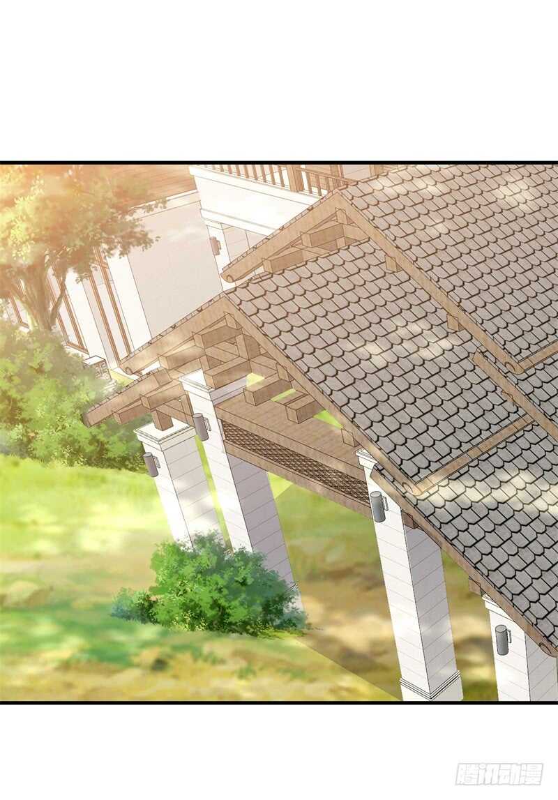 043 沧浪剑诀-第45话