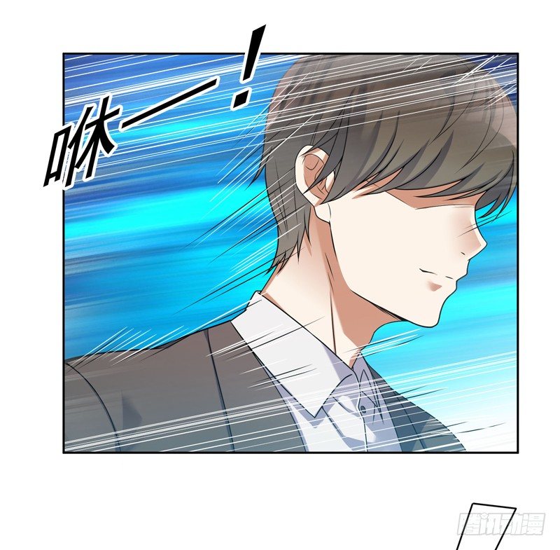 006 初吻没了-第7话