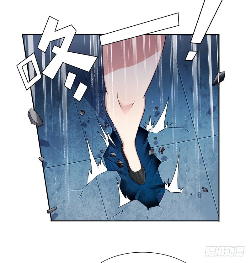 006 初吻没了-第7话