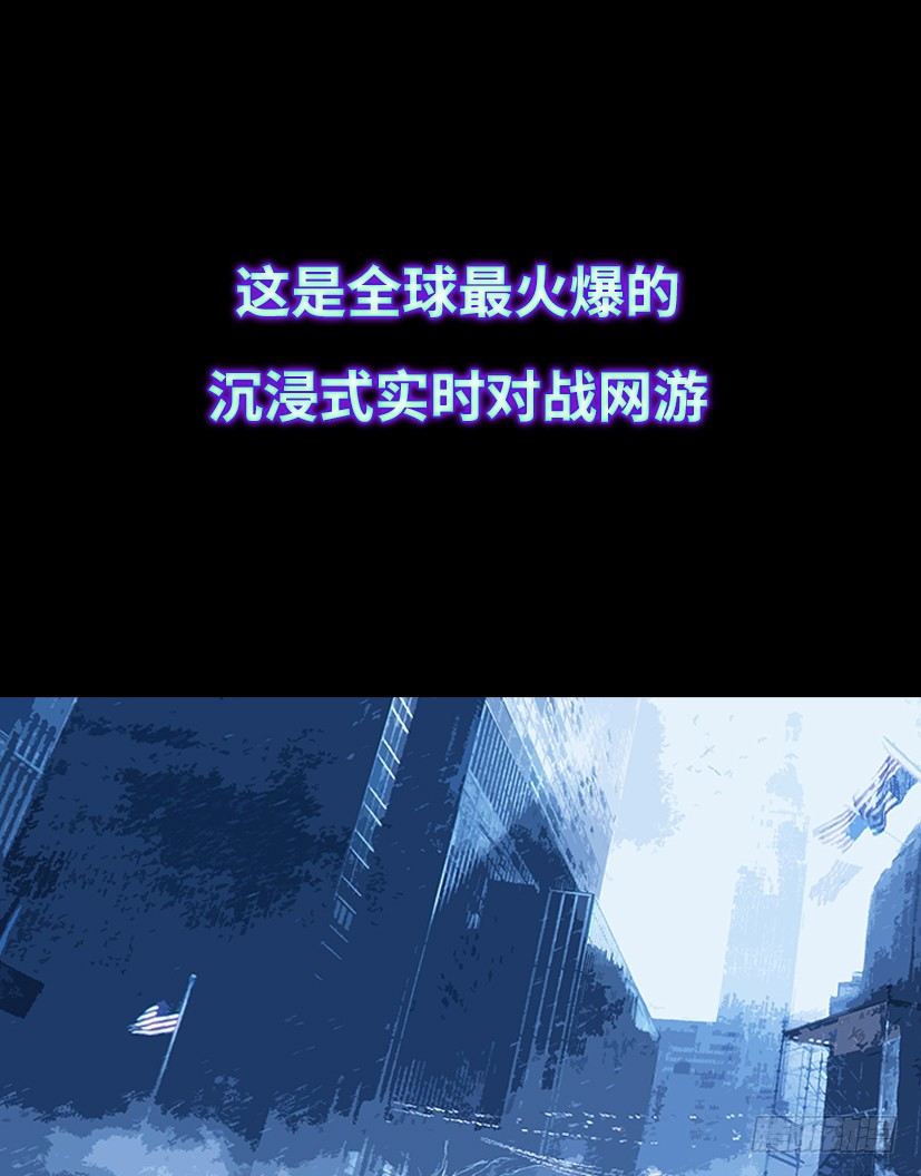 序章-第1话