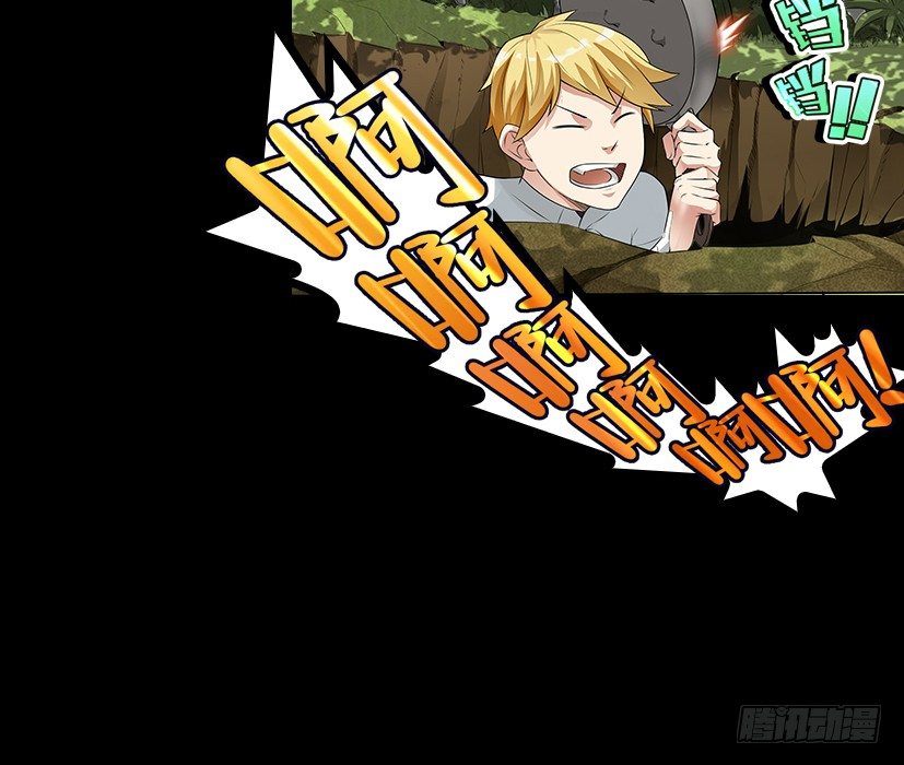 序章-第1话