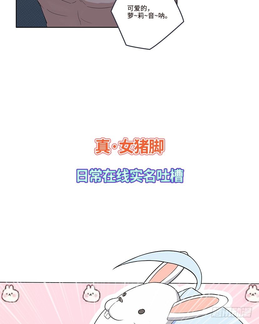 序章-第1话