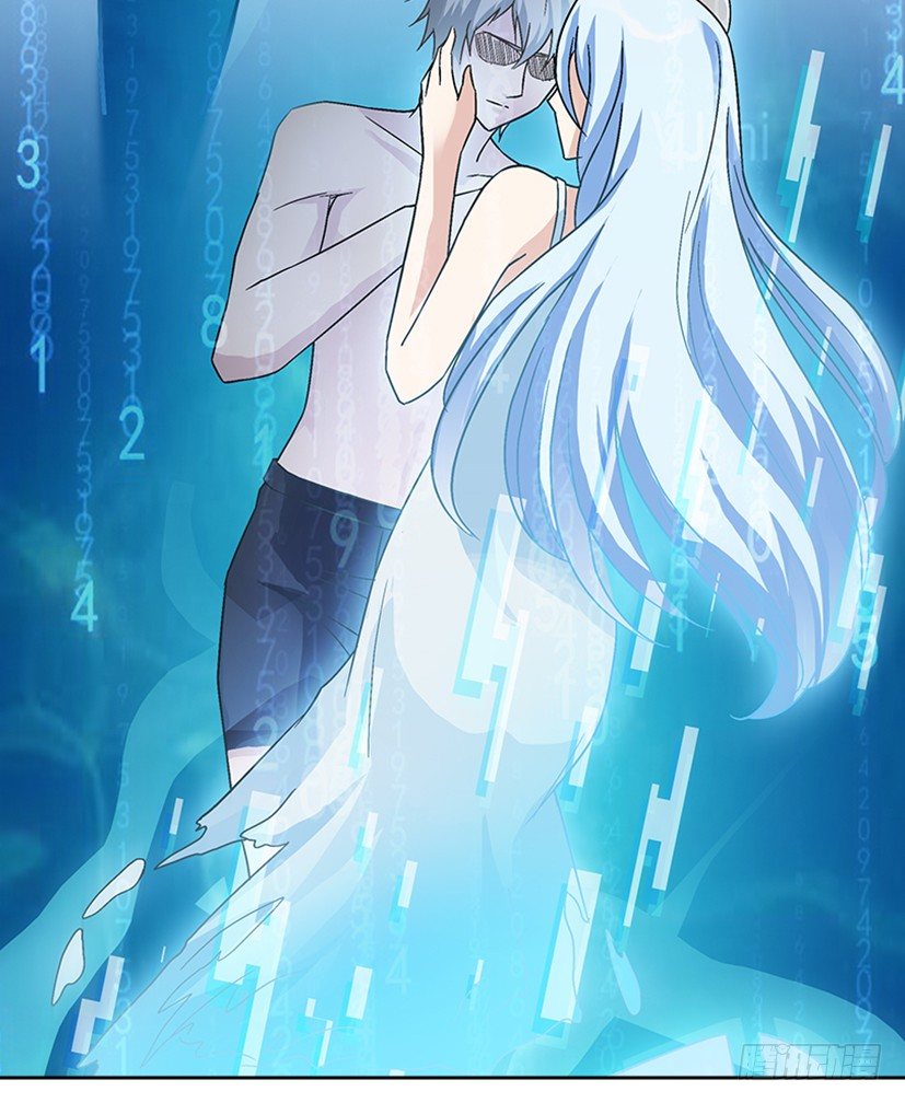 序章-第1话