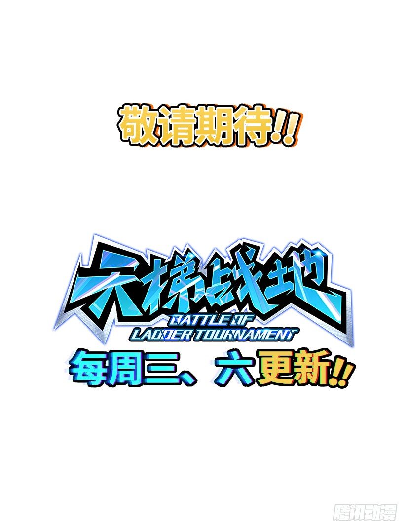 序章-第1话