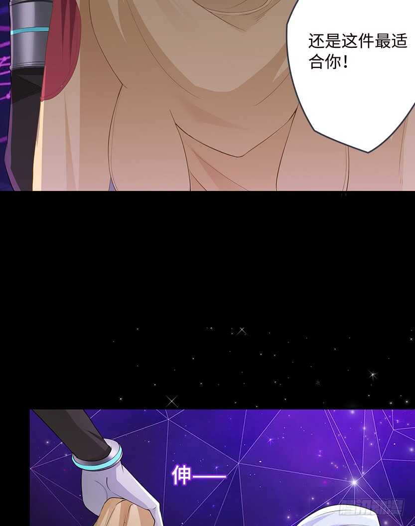 E05 你不准消失-第103话