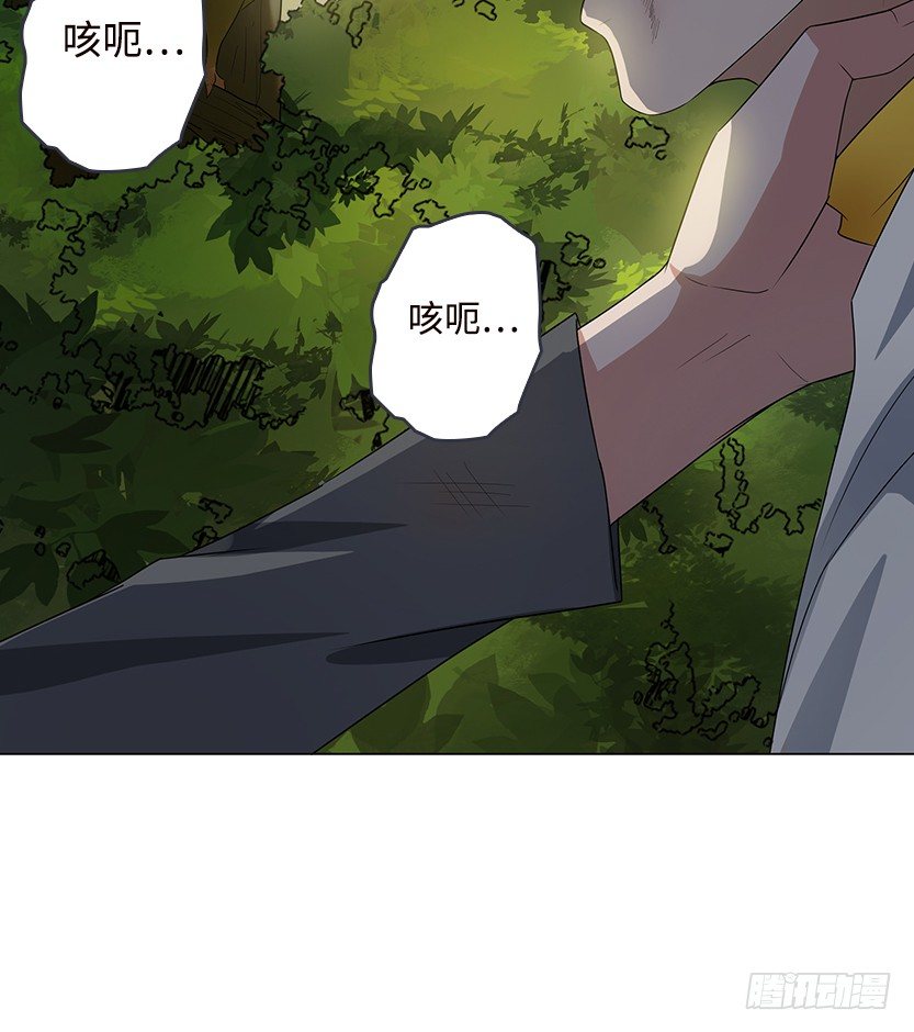 兵不厌诈(1/4)-第13话