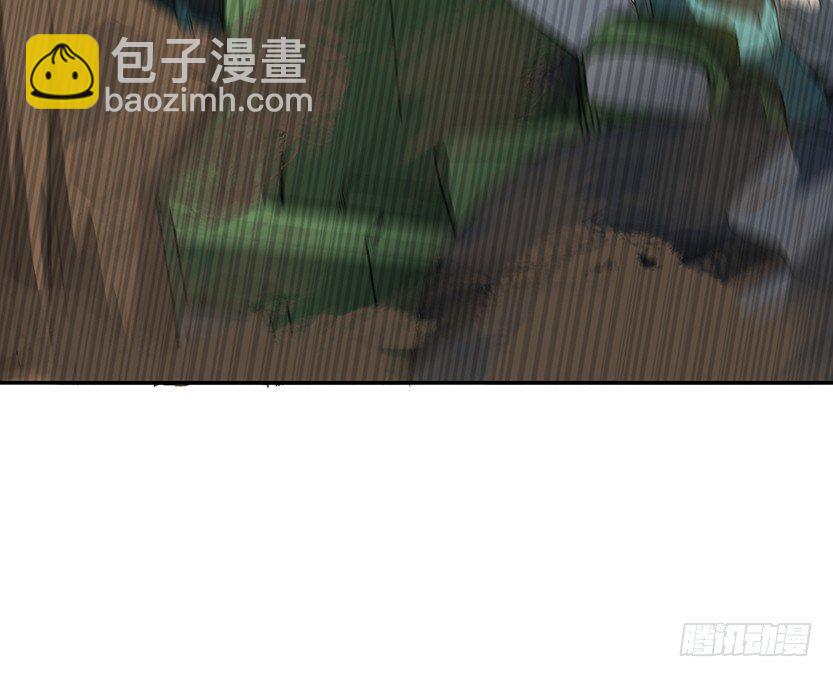 虫洞BUG(1/2)-第15话