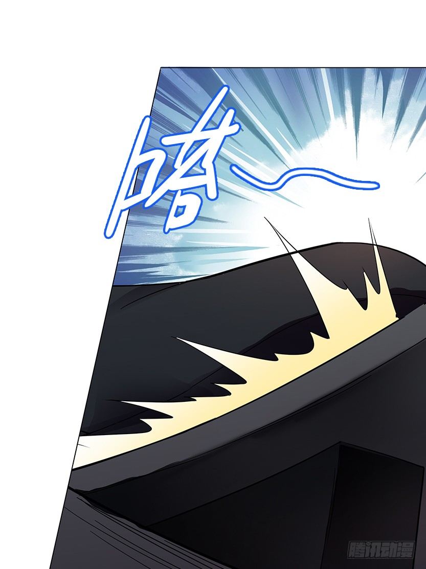 虫洞BUG(1/2)-第15话