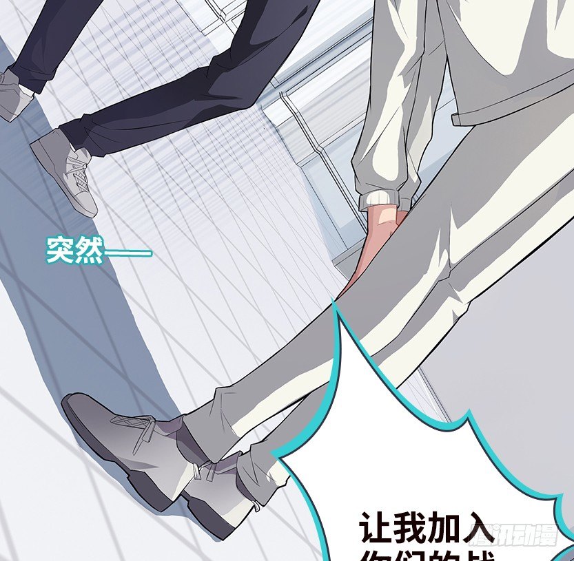 能屈能伸(1/3)-第3话