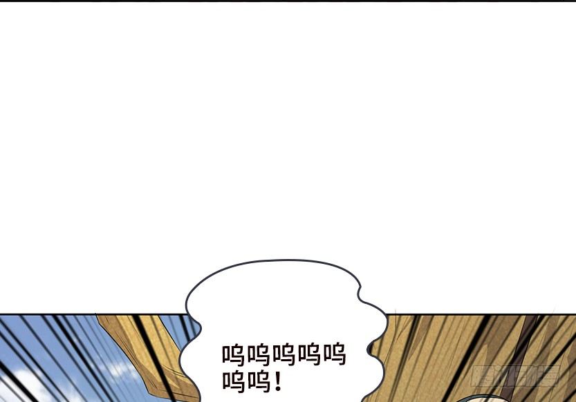 兔耳一时爽(1/2)-第21话