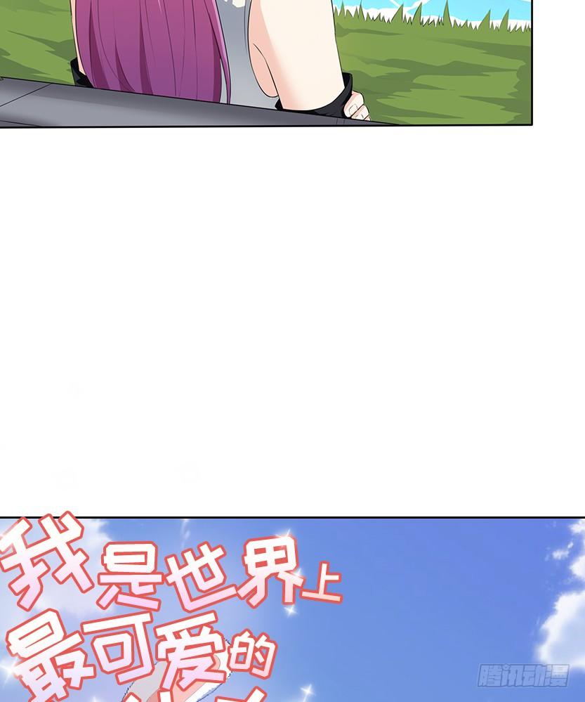 堵桥流VS反堵桥流(1/2)-第23话