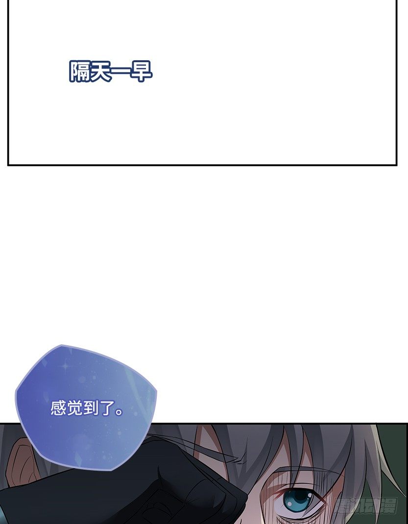 脱身之计(1/2)-第27话