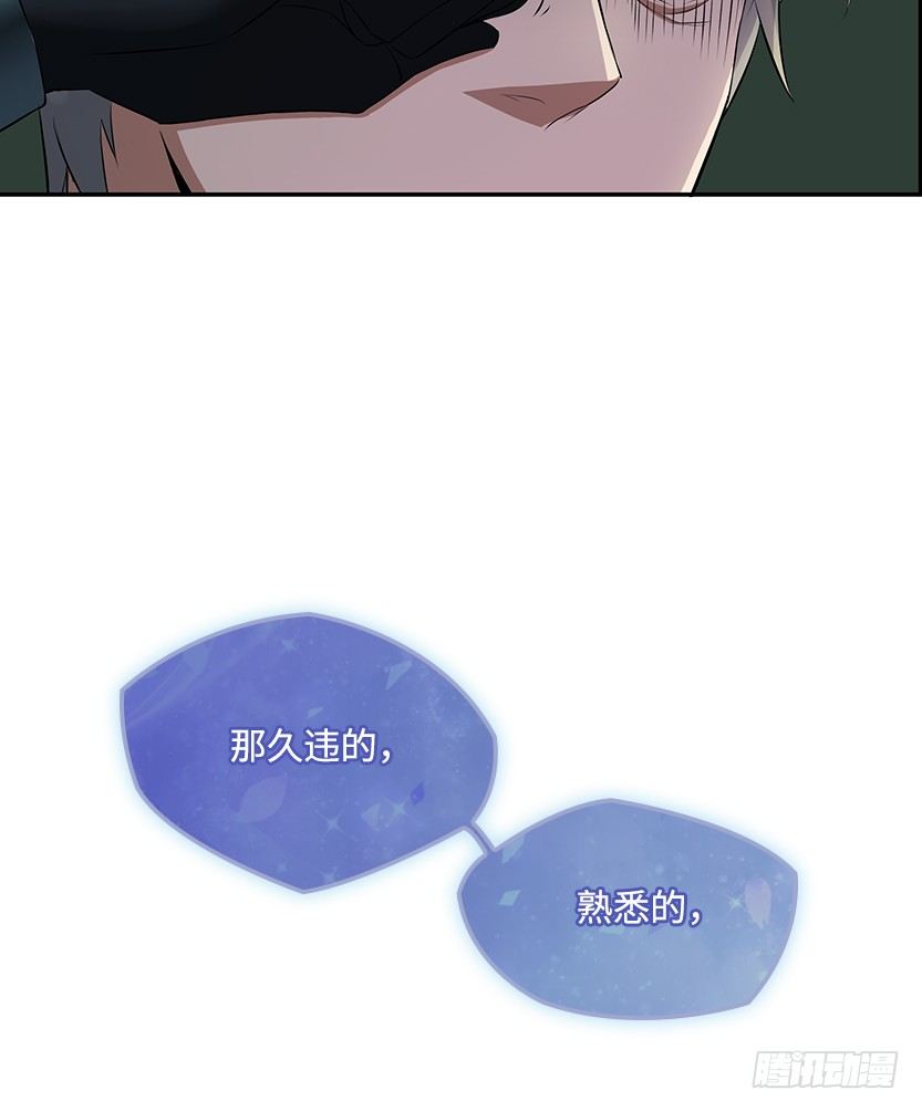 脱身之计(1/2)-第27话
