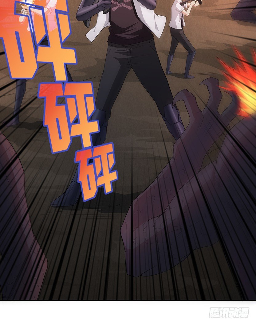 和美少女合体了！(1/2)-第33话