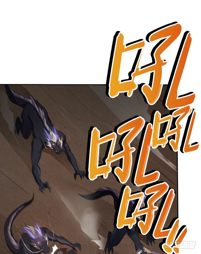 和美少女合体了！(1/2)-第33话