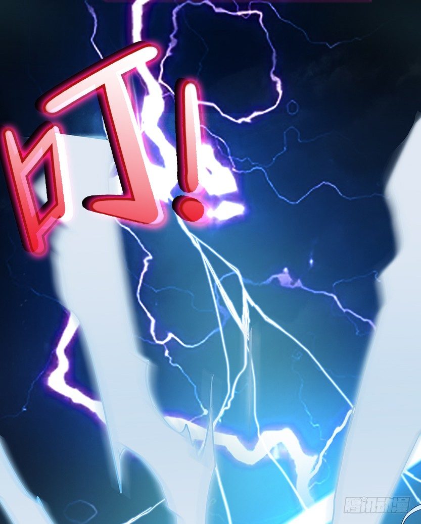 和美少女合体了！(1/2)-第33话