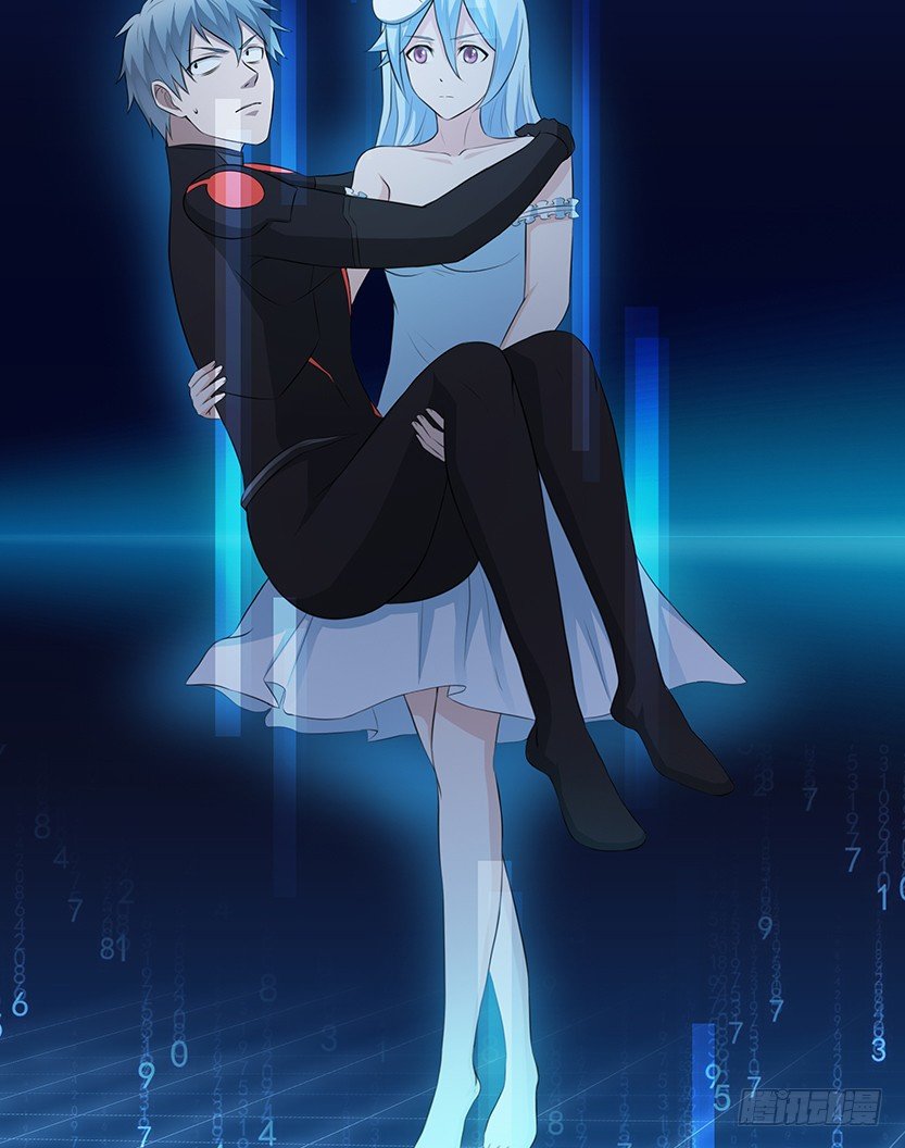 天梯系统娘上线(1/3)-第37话