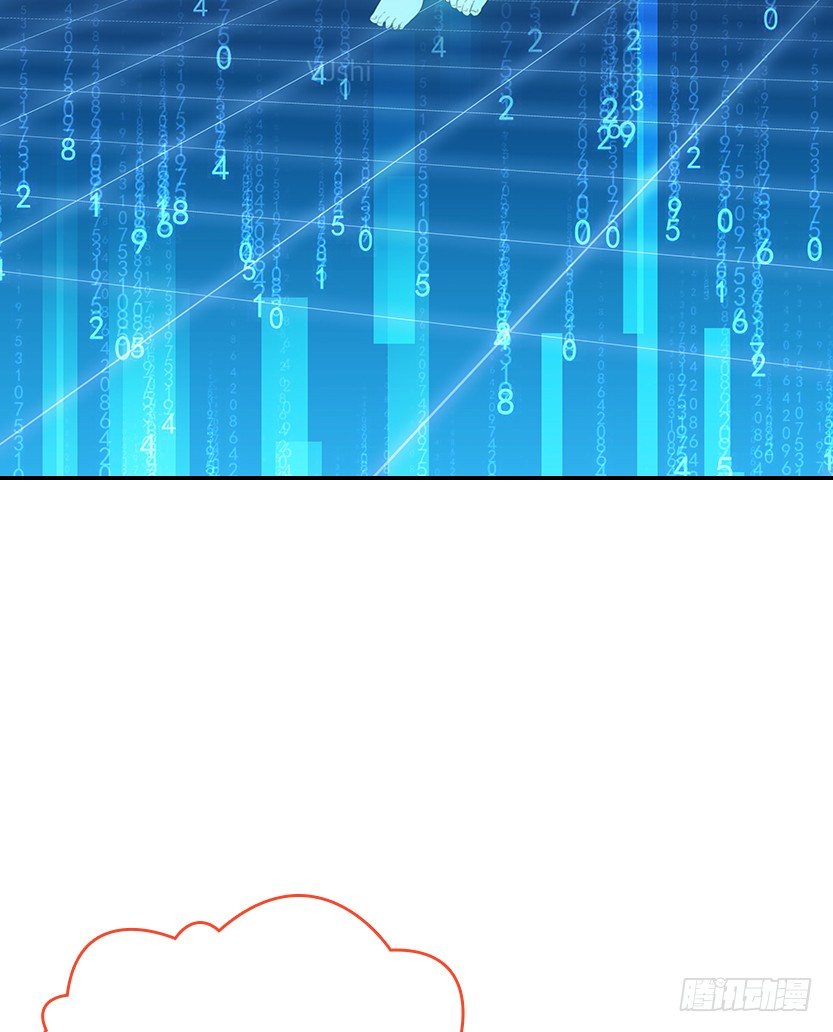 天梯系统娘上线(1/3)-第37话