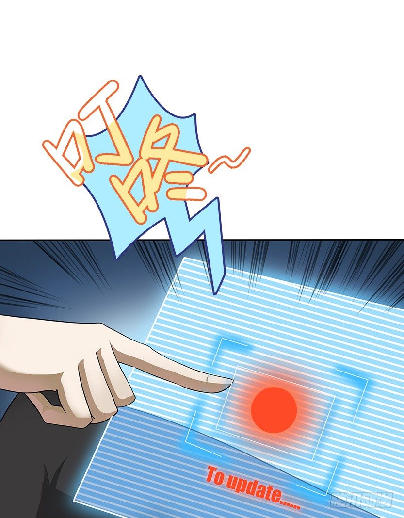 天梯系统娘上线(1/3)-第37话