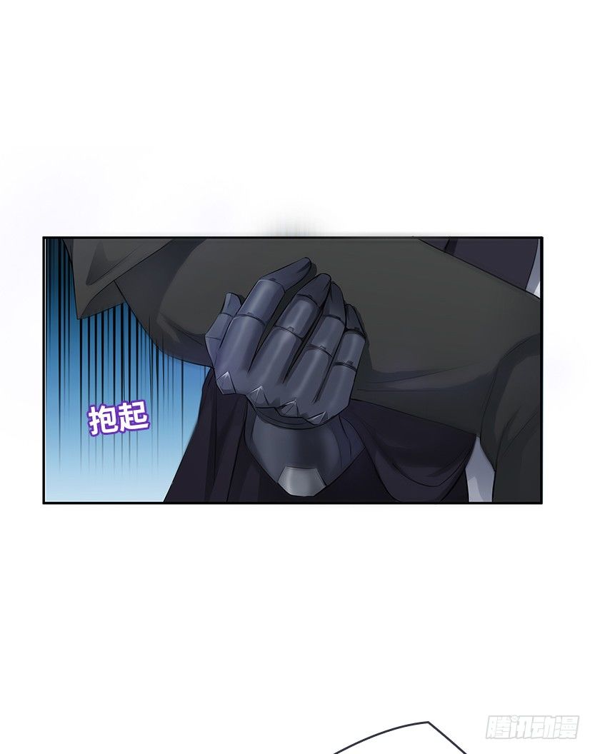 分裂出24个队友？(1/2)-第39话