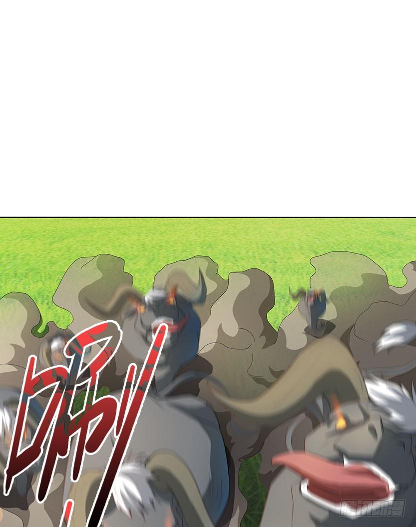 见包眼开(1/2)-第5话