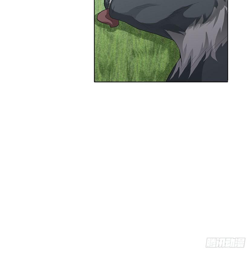 见包眼开(1/2)-第5话