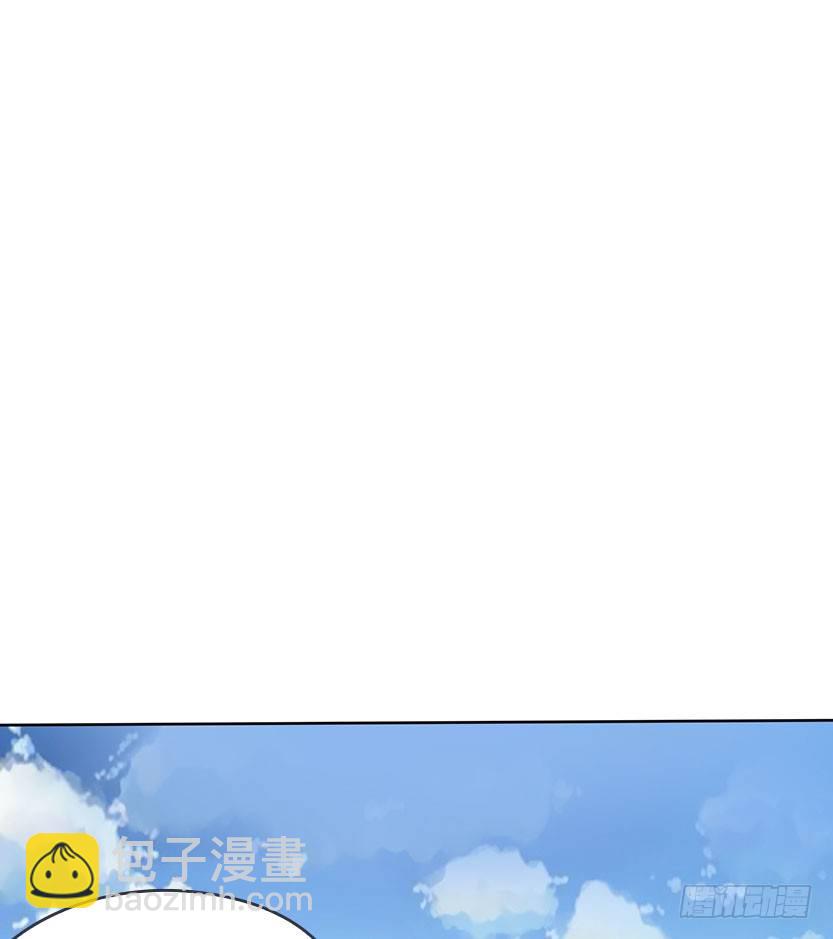 见包眼开(1/2)-第5话