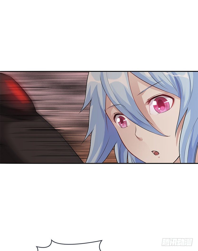 触手play-第43话