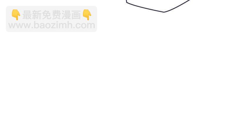 龙肉三吃-第49话