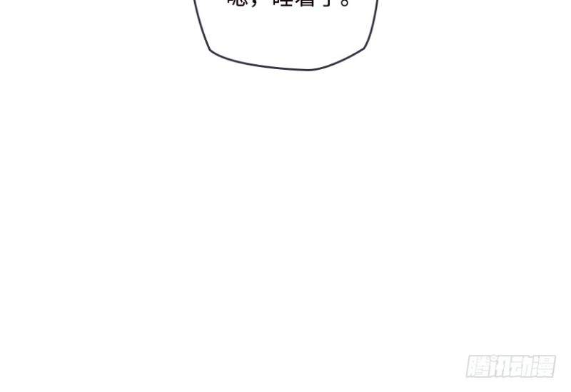 有宝贝在靠近-第59话