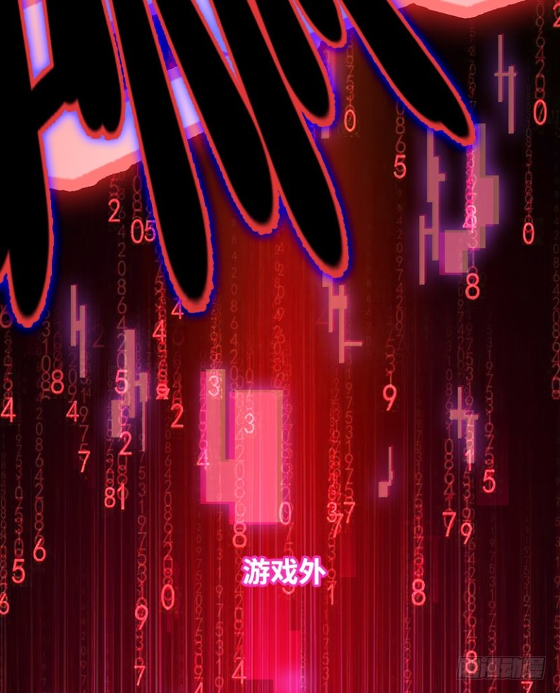 我抓住你了-第65话