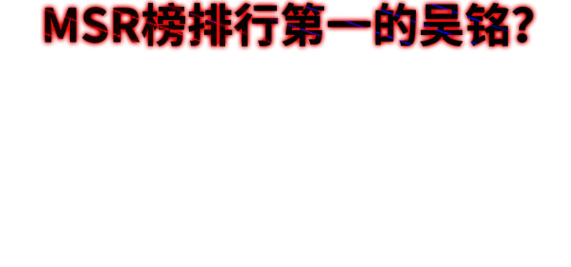 我抓住你了-第65话
