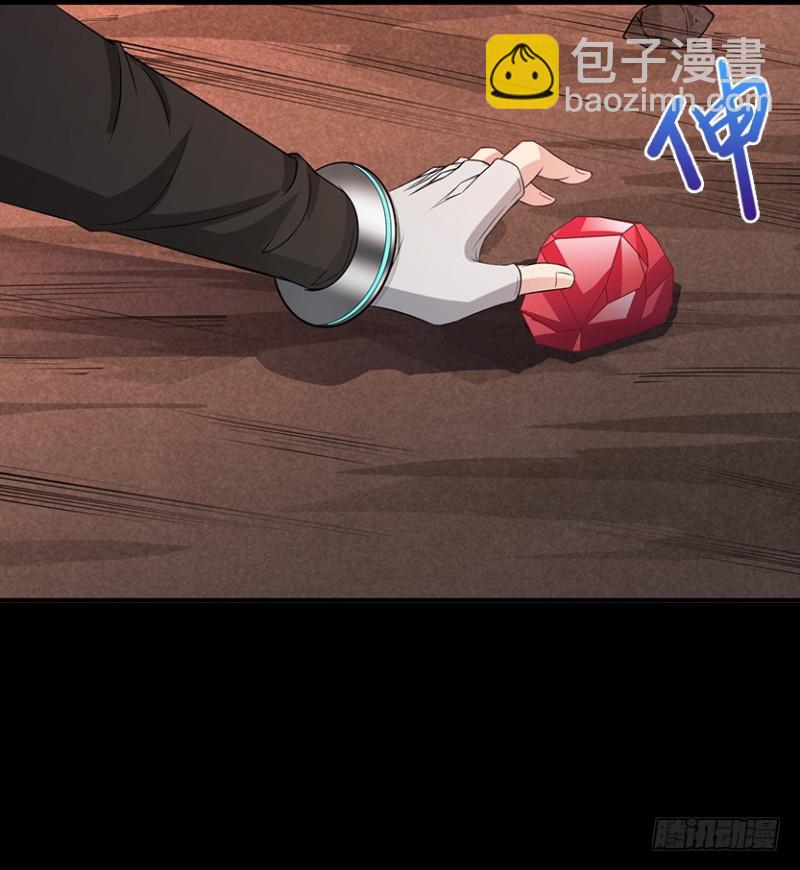 氪晶行动(1/2)-第75话