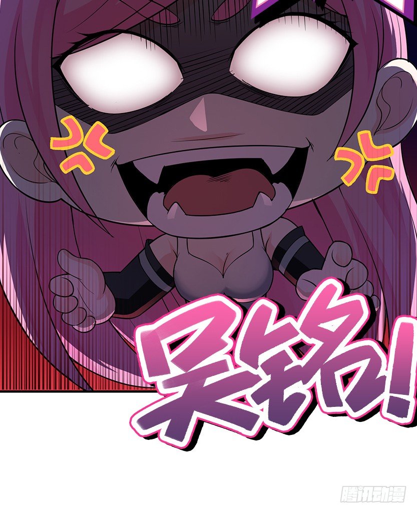 欢度元旦，新年快乐-第55话