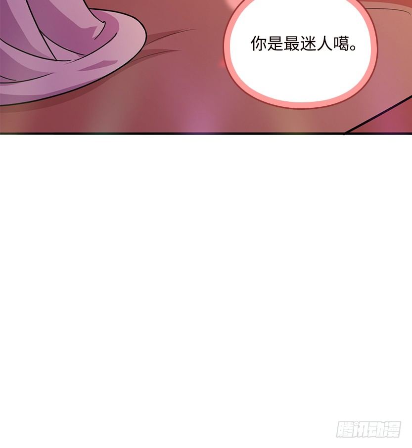 欢度元旦，新年快乐-第55话