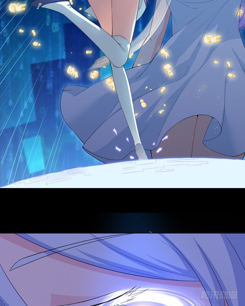 整个游戏都是她的梦？-第79话
