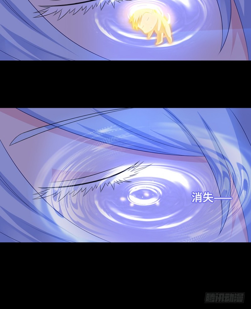 整个游戏都是她的梦？-第79话