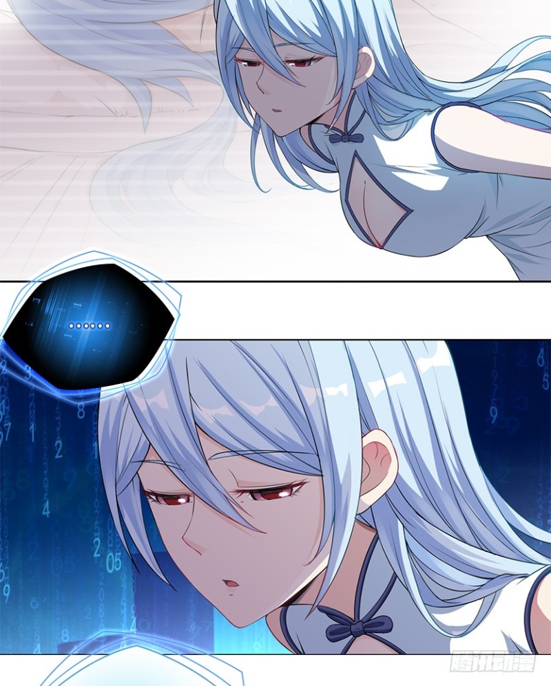 整个游戏都是她的梦？-第79话