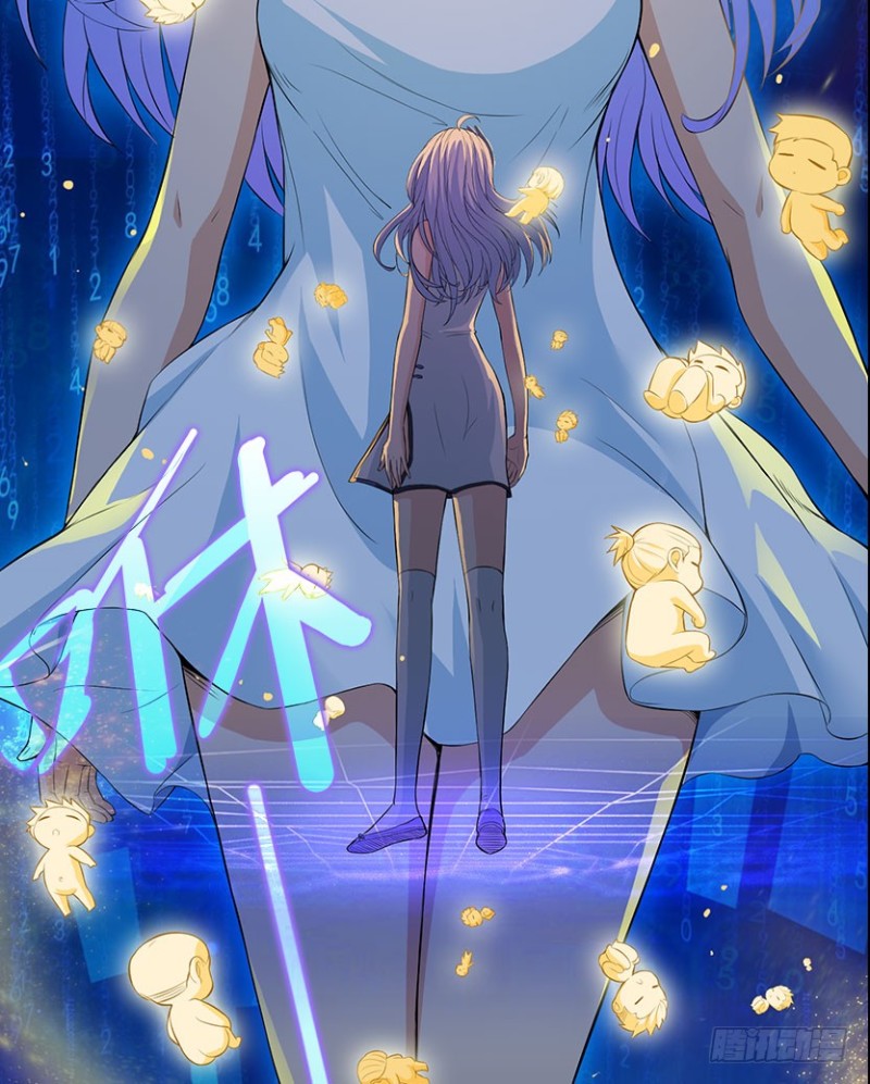 整个游戏都是她的梦？-第79话