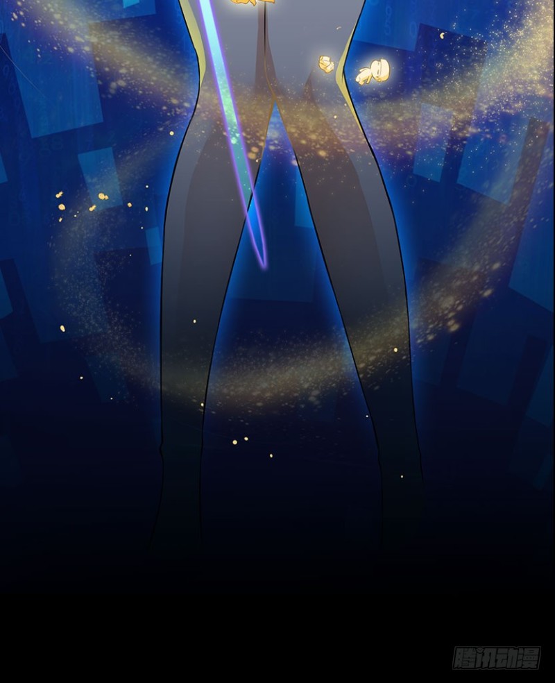 整个游戏都是她的梦？-第79话