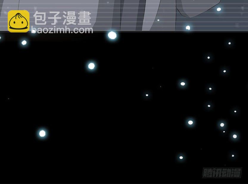 舌尖上的BOSS(1/2)-第9话