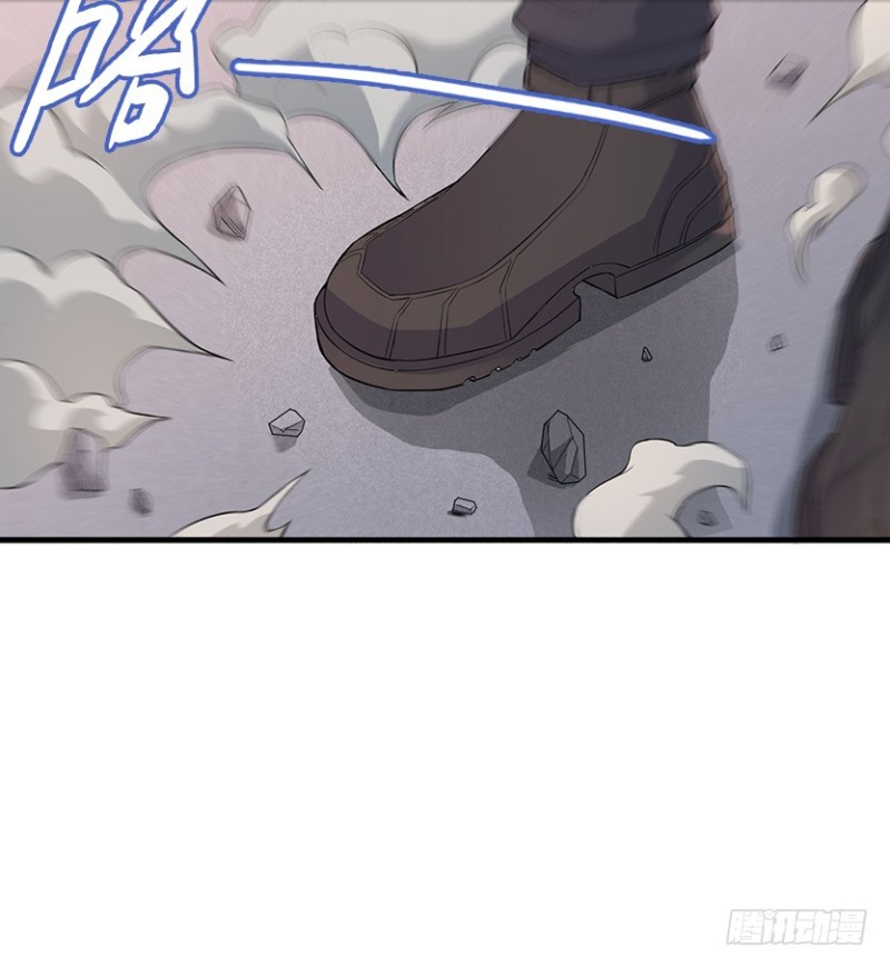 真叶小绍上线-第87话
