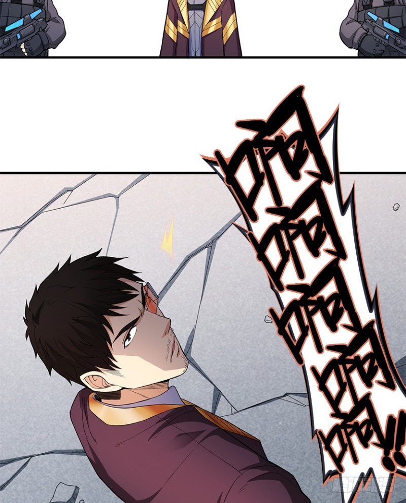 真叶小绍上线-第87话