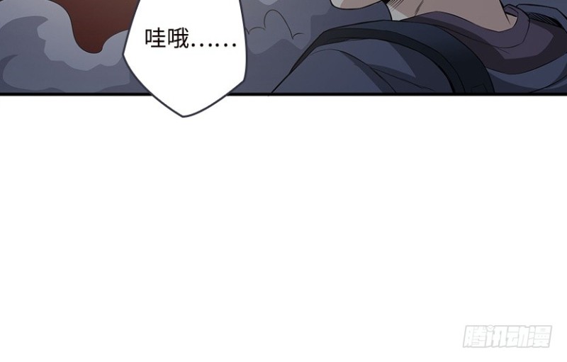 真叶小绍上线-第87话