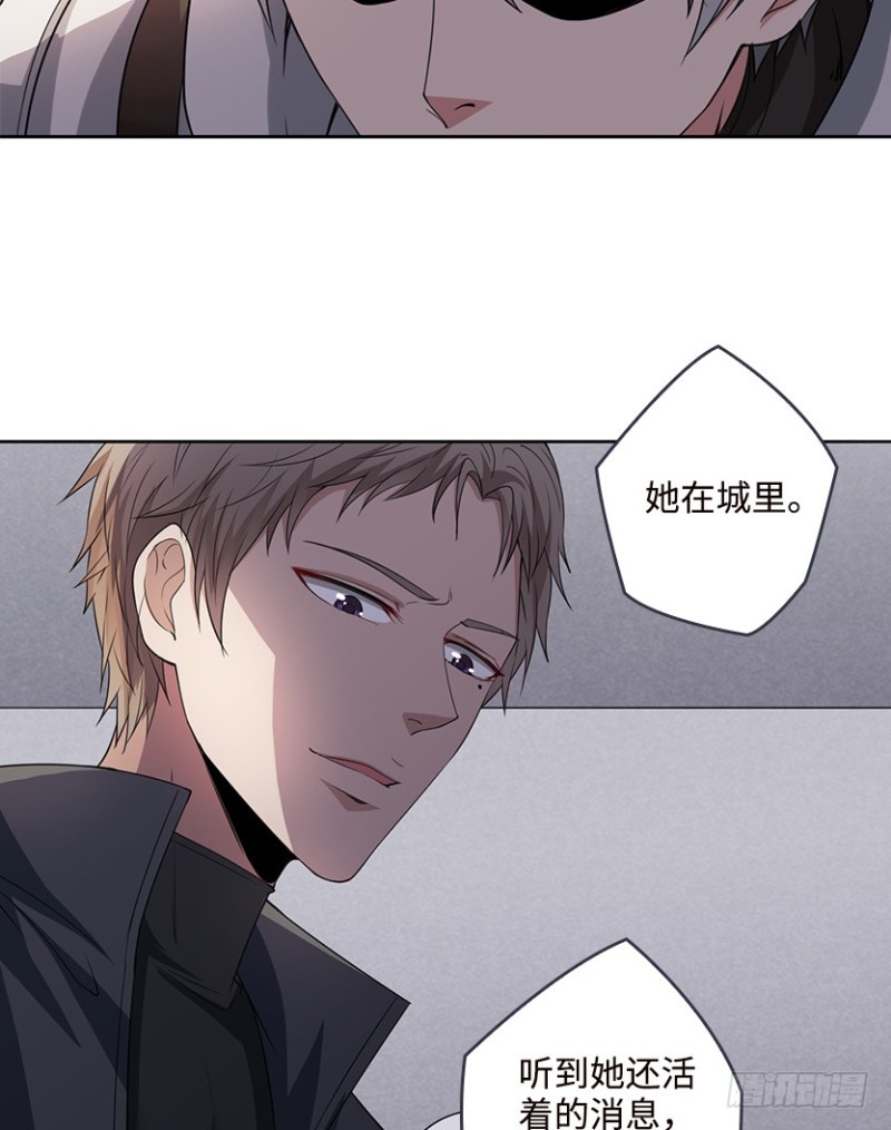 车内缠斗-第89话