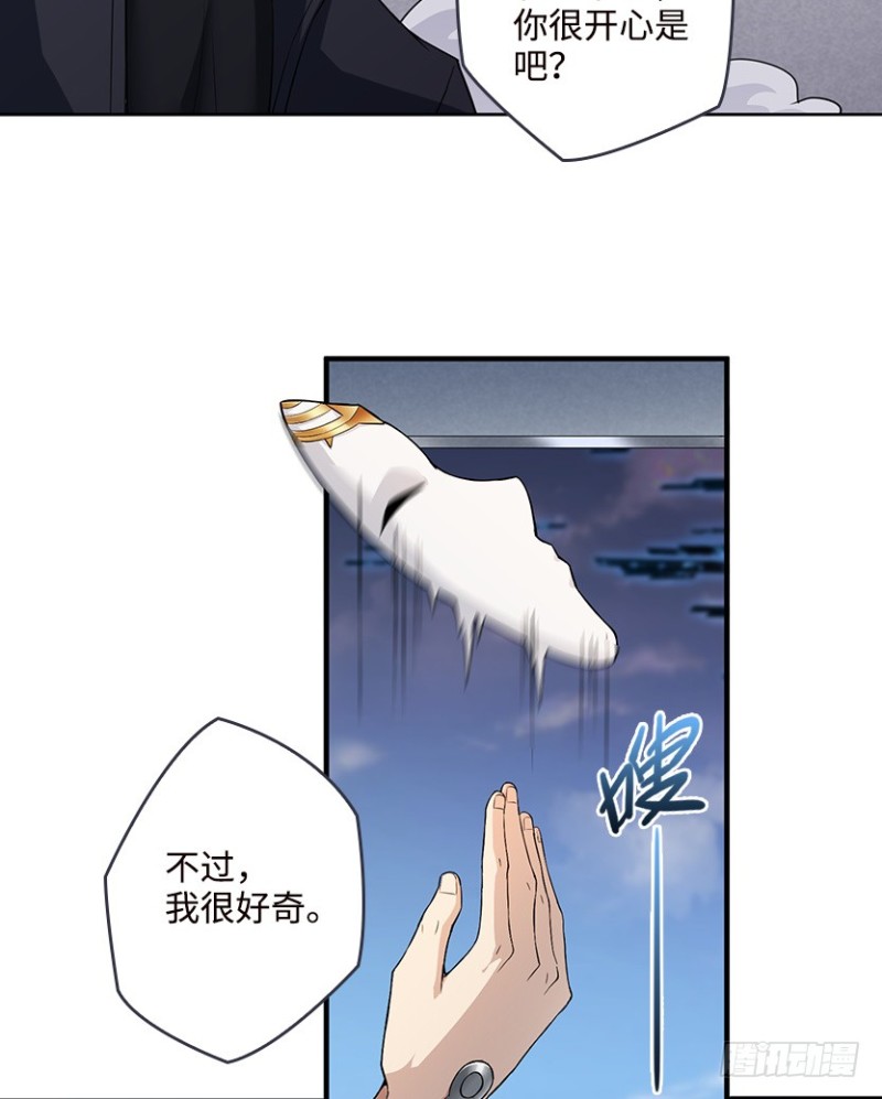 车内缠斗-第89话