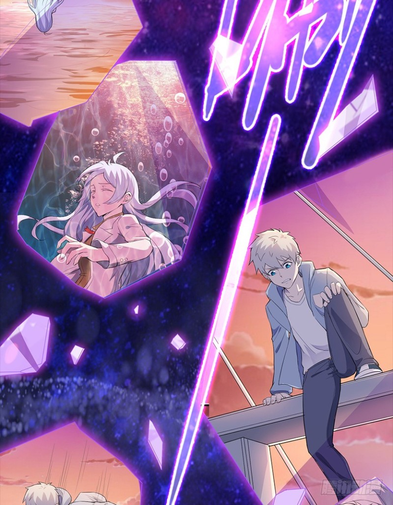 意识核吞噬小染？？-第93话