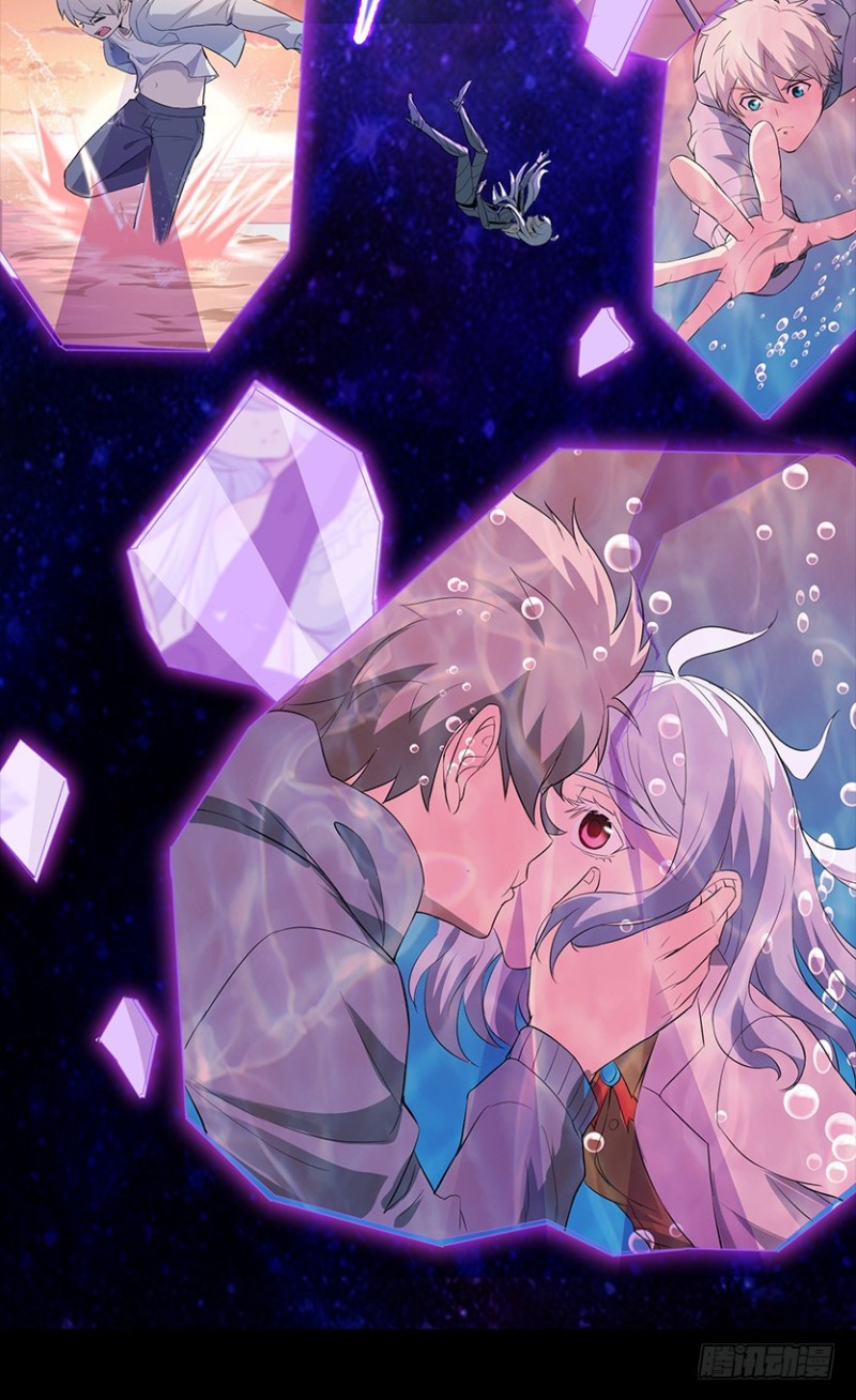 意识核吞噬小染？？-第93话